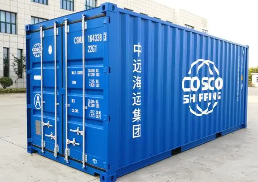 江汉石油管理局20尺全新集装箱出售